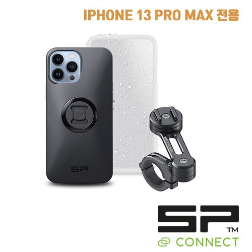 [에스피커넥트 아이폰13전용] SP CONNECT - For IPHONE13 MOTO BUNDDLE