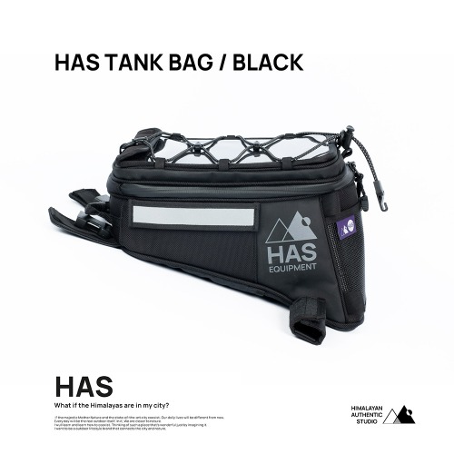 [하스 이큅먼트 탱크백] HAS EQUIPMENT - TANK BAG (BLACK)