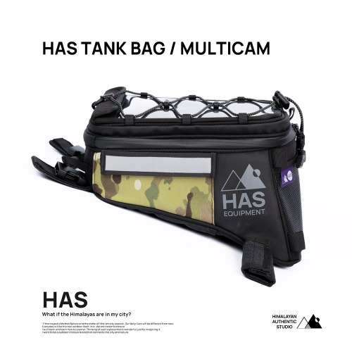 [하스 이큅먼트 탱크백] HAS EQUIPMENT - TANK BAG (MULTICAM)