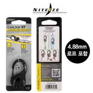 [나이트아이즈 캠잼 조임 코드(로프포함)] NITEIZE - CamJam XT Aluminum Cord Tightener with Rope
