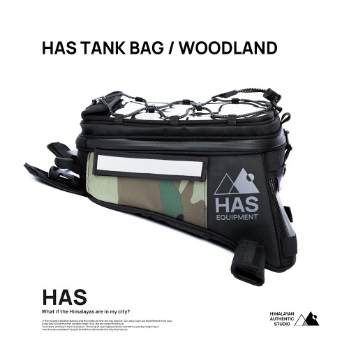 [하스 이큅먼트 탱크백] HAS EQUIPMENT - TANK BAG (WOODLAND)